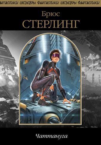 Манеки-неко