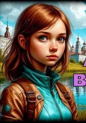 Алиса в стране фантазий