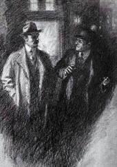 Через двадцать лет