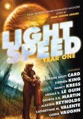 Лишь за одно вчера