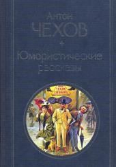 Разговор человека с собакой
