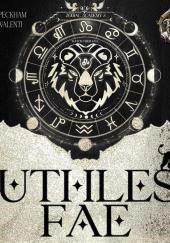 Академия Зодиак Безжалостные Фэйри