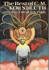 Червь в голове