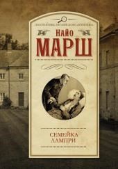 Смерть пэра